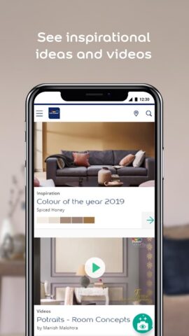 Dulux Visualizer для Android