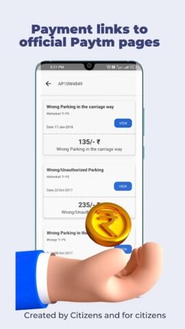 E Challan App: Traffic Fines สำหรับ Android