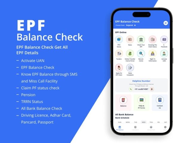 Android용 EPF Balance Check, PF Balance