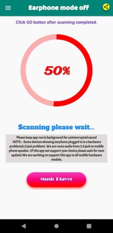 Earphone mode off для Android — скриншот 1