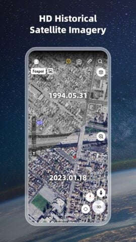 Спутниковая карта — 3D Земля для Android
