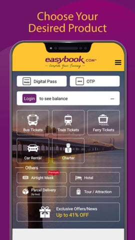 Easybook® Bus Train Ferry Car لنظام Android