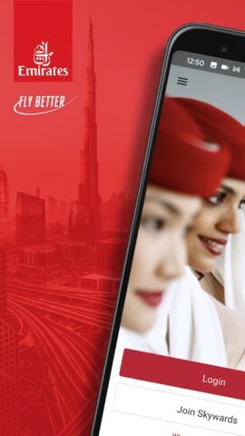 Android 版 阿聯酋航空 App