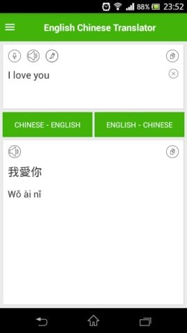 English Chinese Translator para Android