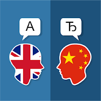 Inglés Traductor chino para Android