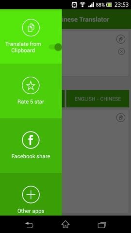 English Chinese Translator untuk Android