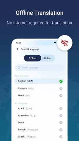 قاموس مترجم عربي انجليزي ناطق لنظام Android