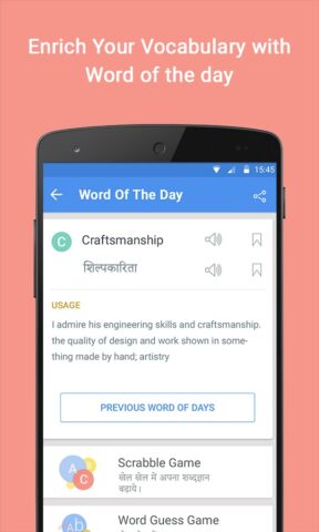 Android için English Hindi Dictionary