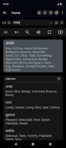 Android için English Hindi Dictionary Lite
