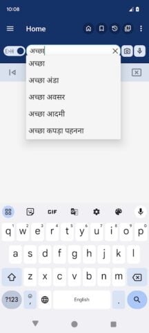 English Hindi Dictionary Lite para Android