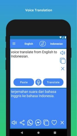 Terjemahan Inggris Indonesia cho Android