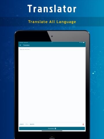 English Indonesian Translator لنظام iOS