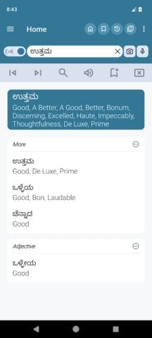 English Kannada Dictionary per Android