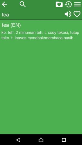 Android 用 English Malay Dictionary