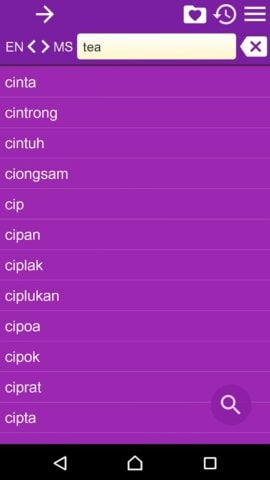 English Malay Dictionary cho Android