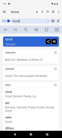 English Marathi Dictionary для Android