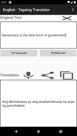 English — Tagalog Translator для Android