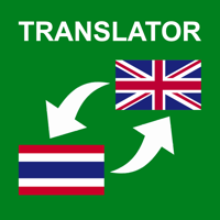 iOS 版 English – Thai Translator