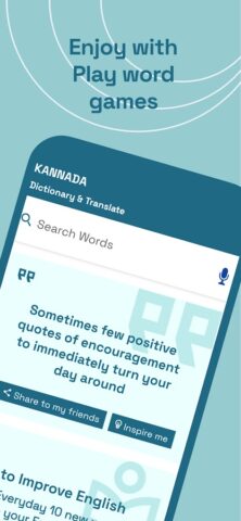 English To Kannada Translator cho Android