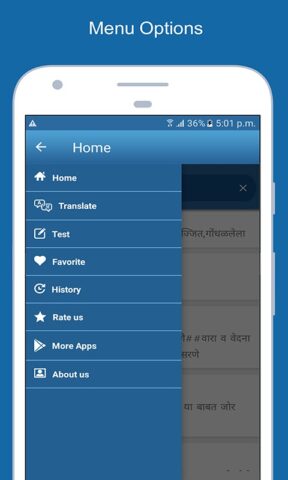 English To Marathi Dictionary cho Android