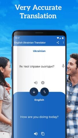 Android 版 English Ukrainian Translator