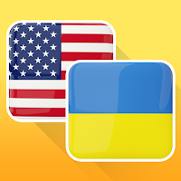 English Ukrainian Translator для Android