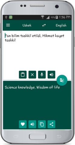 English Uzbek Translate pour Android