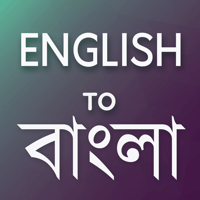 English to Bangla Translator pour iOS