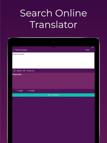 iOS 版 English to Bangla Translator