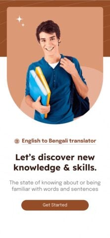English to Bangla dictionary pour Android