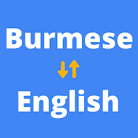 English to Burmese Translator pour Android