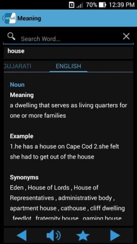 Android 用 English to Gujarati Dictionary