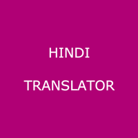 English to Hindi Translate for iOS