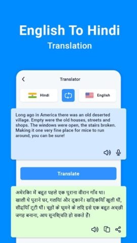 English to Hindi Translator cho Android