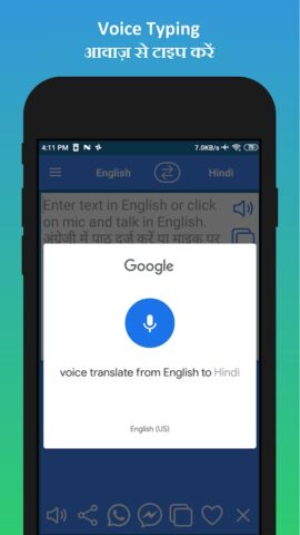 English to Hindi Translator untuk Android