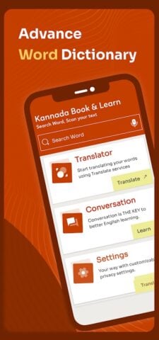 Android용 English to Kannada Translator