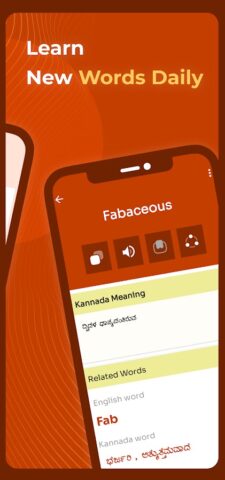 English to Kannada Translator para Android