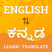 English to Kannada Translator pour Android