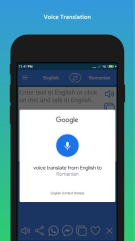 Traducere engleză română для Android