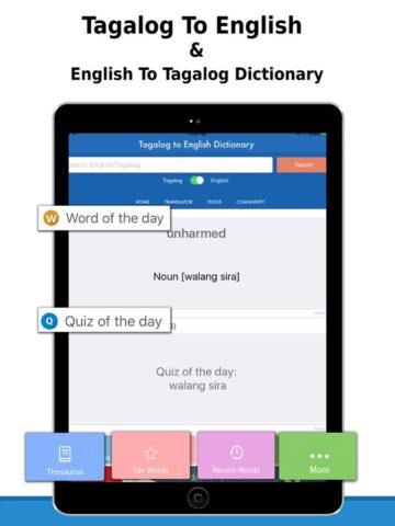English to Tagalog Dictionary لنظام iOS