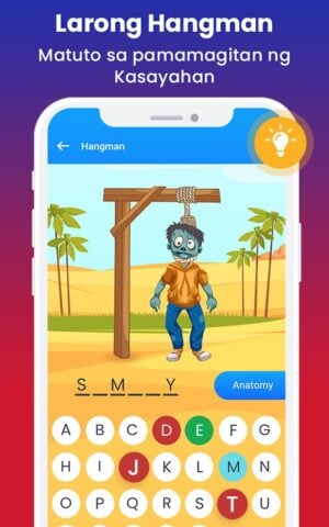 Android용 English to Tagalog Dictionary