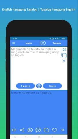 English to Tagalog Translator สำหรับ Android