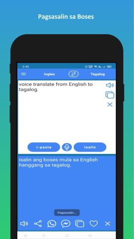 English to Tagalog Translator per Android