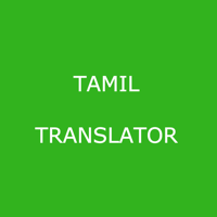 English to Tamil Translator para iOS