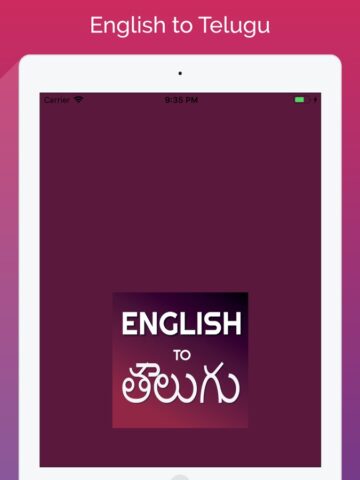 English to Telugu Translator per iOS