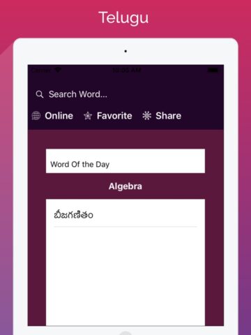 English to Telugu Translator für iOS
