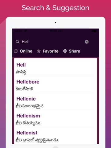 English to Telugu Translator for iOS