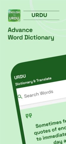 English to Urdu Translator para Android