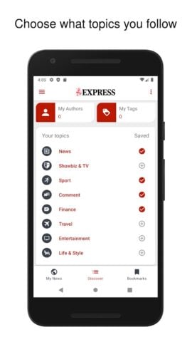 Express สำหรับ Android