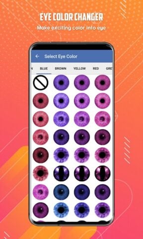 Android 版 Eye Colour Changer